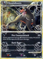 Houndoom - Senza Paura (Holo Rare) [UD-5]