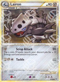 Lairon - Senza Paura (Uncommon) [UD-29]