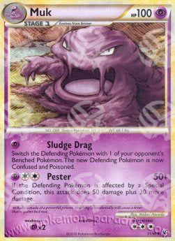 Muk - Senza Paura (Uncommon) [UD-31]