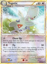 Togetic - Senza Paura (Uncommon) [UD-39]