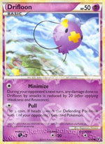 Drifloon - Senza Paura (Common) [UD-46]