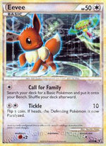Eevee - Senza Paura (Common) [UD-48]