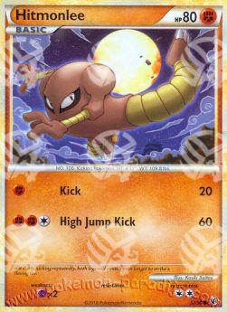 Hitmonlee - Senza Paura (Common) [UD-52]