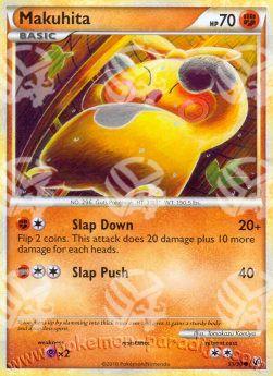 Makuhita - Senza Paura (Common) [UD-55]