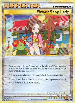 Fioraia - Senza Paura (Uncommon) [UD-74]