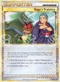 Addestramento di Sage - Senza Paura (Uncommon) [UD-77]