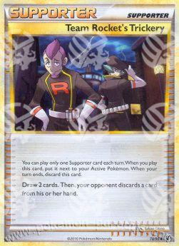 Tranello dei Team Rocket - Senza Paura (Uncommon) [UD-78]