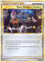 Tranello dei Team Rocket - Senza Paura (Uncommon) [UD-78]