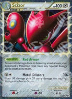 Scizor - Senza Paura (Ultra Rare) [UD-84]