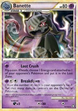 Banette - Battaglie Trionfali (Rare) [TM-14]