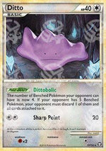 Ditto - Battaglie Trionfali (Rare) [TM-17]