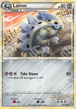 Lairon - Battaglie Trionfali (Uncommon) [TM-37]