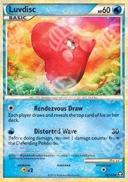 Luvdisc - Battaglie Trionfali (Uncommon) [TM-39]