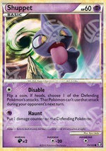 Shuppet - Battaglie Trionfali (Common) [TM-75]