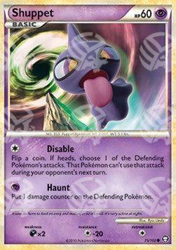 Shuppet - Battaglie Trionfali (Common) [TM-75]