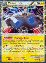 Magnezone - Battaglie Trionfali (Ultra Rare) [TM-96]