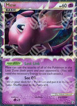 Mew - Battaglie Trionfali (Ultra Rare) [TM-97]