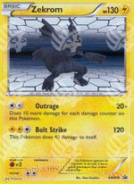 Zekrom - BW Black Star Promos (Promo) [BW-05]