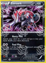 Zoroark - BW Black Star Promos (Promo) [BW-09]