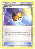 Level Ball - Destini Futuri (Uncommon) [NXD-89]