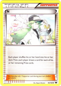 N - Esploratori delle Tenebre (Uncommon) [DEX-96]