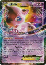 Mew EX - Stirpe dei Draghi (Ultra Rare) [DRX-46]