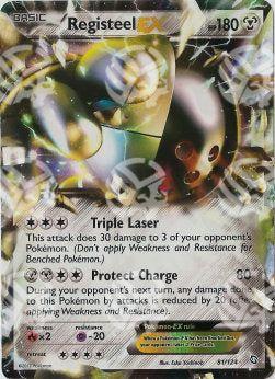 Registeel EX - Stirpe dei Draghi (Ultra Rare) [DRX-81]