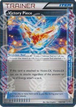 Portavittoria - Uragano Plasma (Holo Rare) [PLS-130]