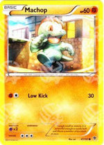 Machop - Esplosione Plasma (Common) [PLB-47]