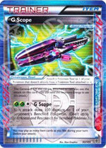 Mirino G - Esplosione Plasma (Holo Rare) [PLB-93]