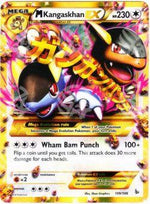 MKangaskhan EX - Fuoco Infernale (Ultra Rare) [FLF-109]