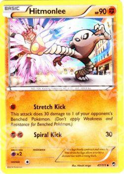 Hitmonlee - Colpi Furiosi (Uncommon) [FFI-47]