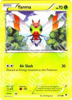 Yanma - Forze Spettrali (Common) [PHF-3]