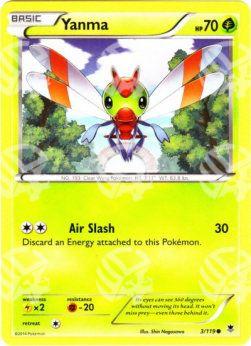 Yanma - Forze Spettrali (Common) [PHF-3]