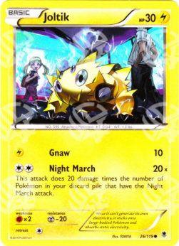 Joltik - Forze Spettrali (Common) [PHF-26]