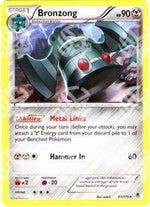 Bronzong - Forze Spettrali (Rare) [PHF-61]