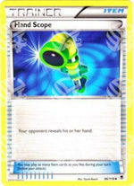 Mirino Manuale - Forze Spettrali (Uncommon) [PHF-96]