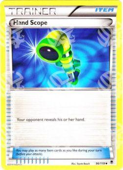 Mirino Manuale - Forze Spettrali (Uncommon) [PHF-96]