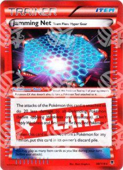 Rete Disturbo Dotazione Extra del Team Flare - Forze Spettrali (Holo Rare) [PHF-98]