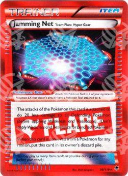 Rete Disturbo Dotazione Extra del Team Flare - Forze Spettrali (Holo Rare) [PHF-98]