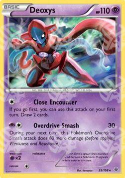 Deoxys - Furie Volanti (Holo Rare) [ROS-33]