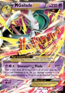 MGallade EX - Furie Volanti (Ultra Rare) [ROS-35]