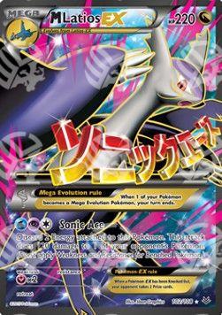 MLatios EX - Furie Volanti (Ultra Rare) [ROS-102]