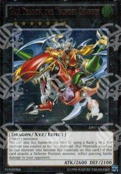 Drago Gaia, il Destriero del Tuono - Astral Pack Sette (Ultimate Rare) [AP07-001]