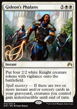 Falange di Gideon - Magic Origins (Rare) [ORI-14]