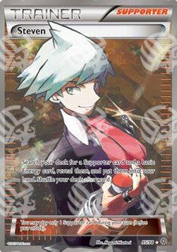 Rocco - Antiche Origini (Ultra Rare) [AOR-95]