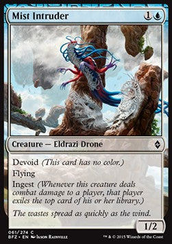 Invasore delle Brume - Battaglia per Zendikar (Common) [BFZ-61]