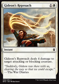 Disapprovazione di Gideon - Battaglia per Zendikar (Common) [BFZ-30]