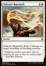 Disapprovazione di Gideon - Battaglia per Zendikar (Common) [BFZ-30]