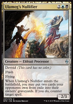 Vanificatore di Ulamog - Battaglia per Zendikar (Uncommon) [BFZ-207]